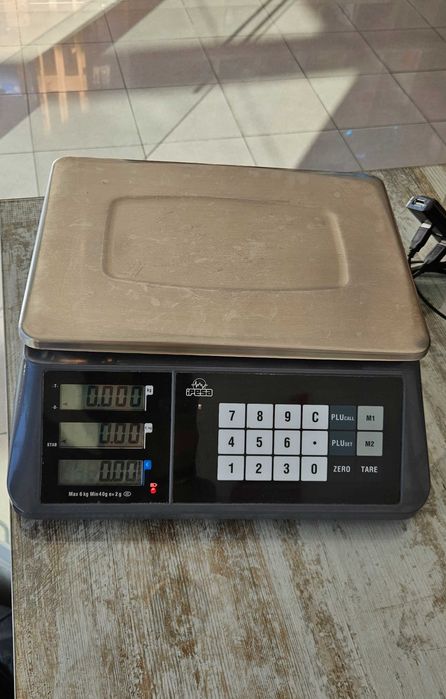 Balança ipesa Certificada