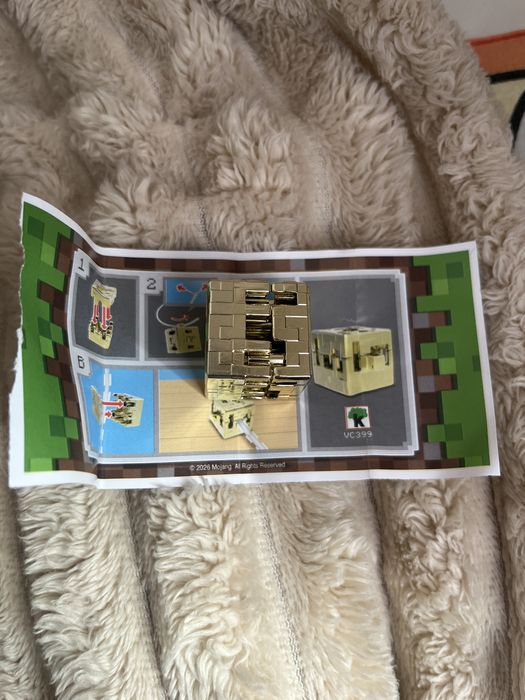 Продам редкий кубик