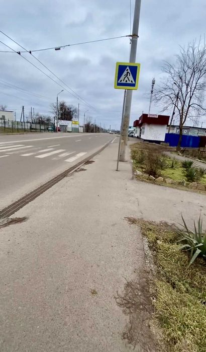 Продаж будинок та велика ділянка землі Крес Кривий Ріг Покровський район