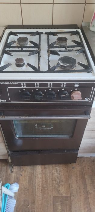 Pilnie okazja  Kuchenka