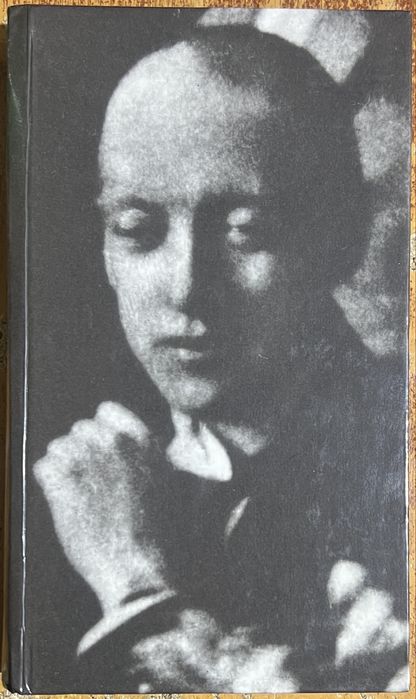 Н. С. Гумилев. Стихотворения и поэмы