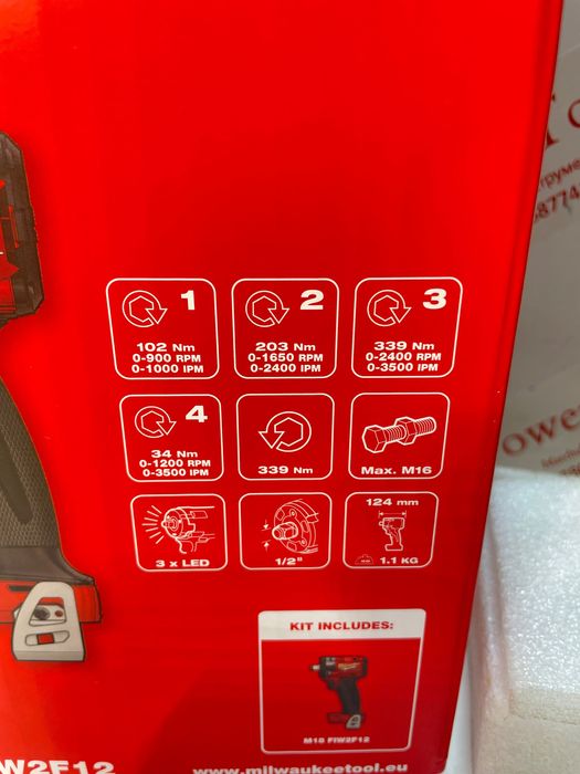 Milwaukee M18 FIW2F12(340Нм)/гайковерт безщітковий мілвоке 18в