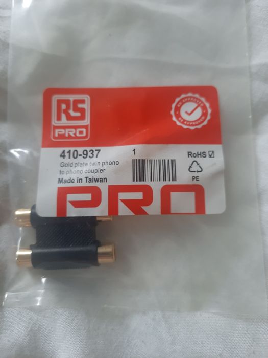 Позолочений подвійний адаптер