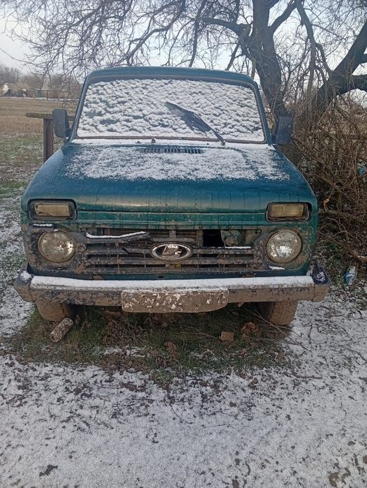 Продаж або обмін