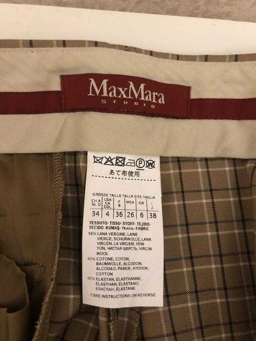 Брюки зі стрілками maxmara