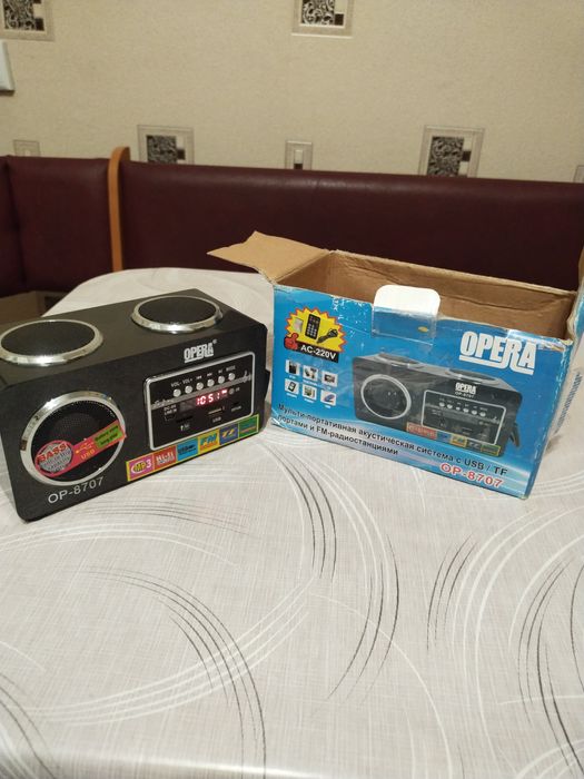 Радіоприймач OPERA OP-8707