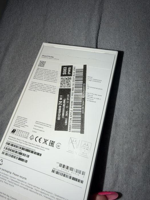 Iphone 17 pro max