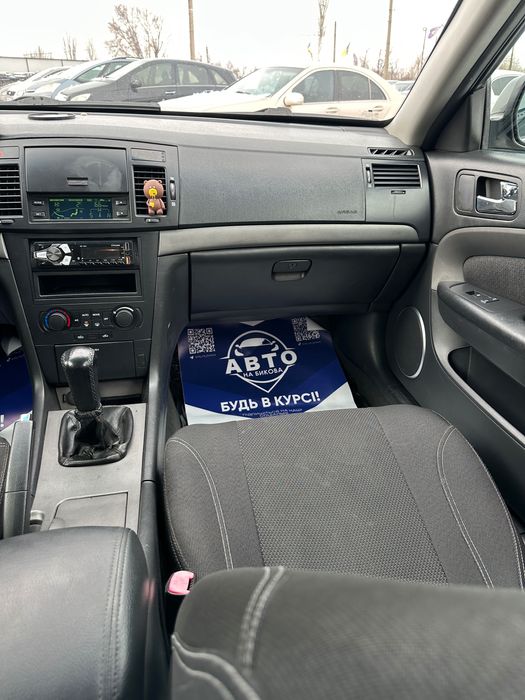 Продам Chevrolet Epica 2008 рік можлива розстрочка, кредит, обмін!