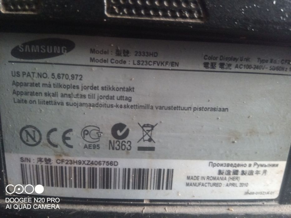 Телевізор +монітор Samsung