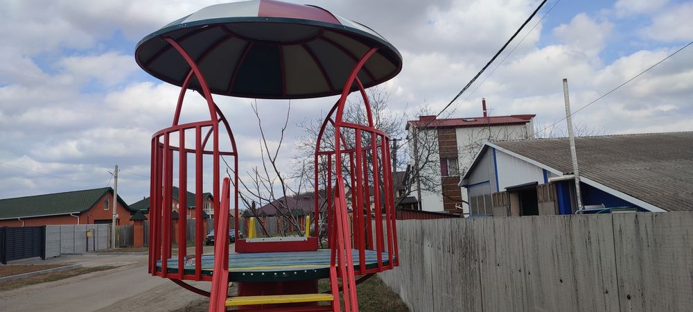 Гірка дитяча нова