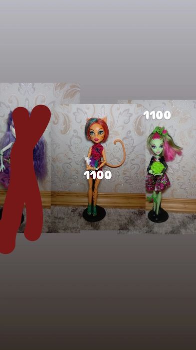 Продам кукол монстер хай