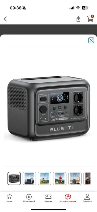 Bluetti elite 100