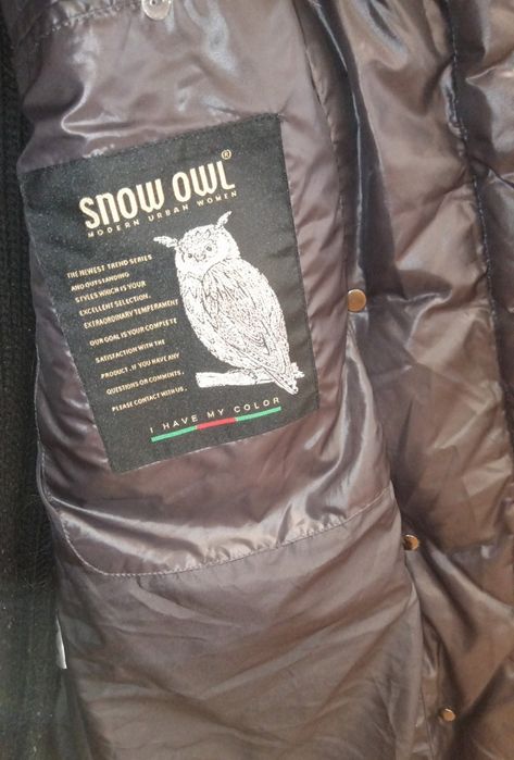 Пуховик/пальто на пуху Snow Owl