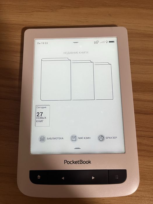 PocketBook Touch Lux 3