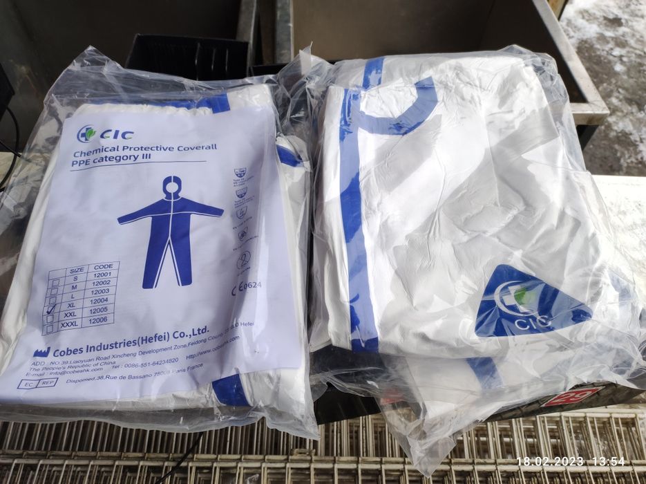 Кольчужный фартук Niroflex. Фартук нитриловый LIMA 50