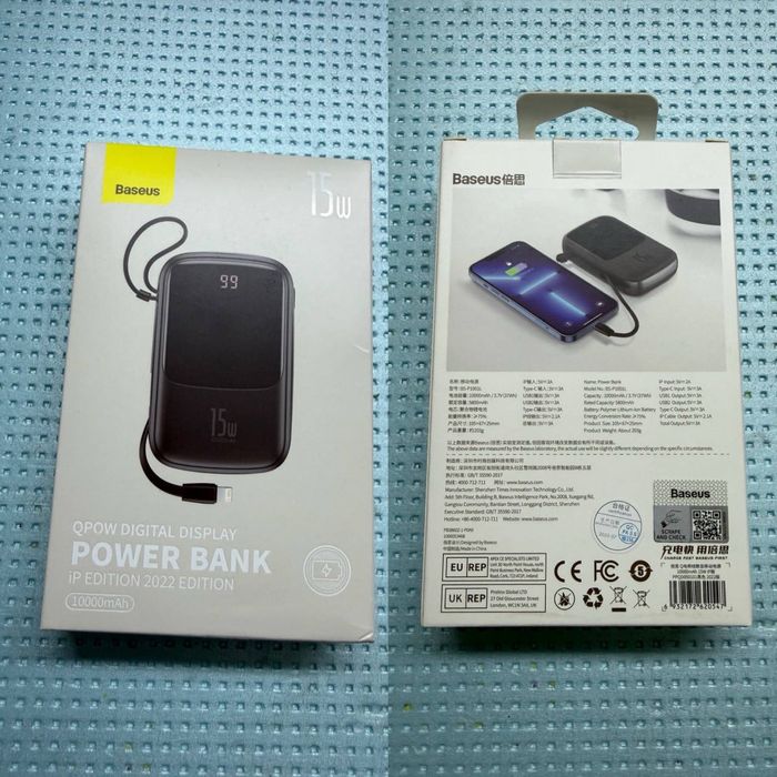 Павербанк Baseus Q Pow 10000mAh 15W / 20W