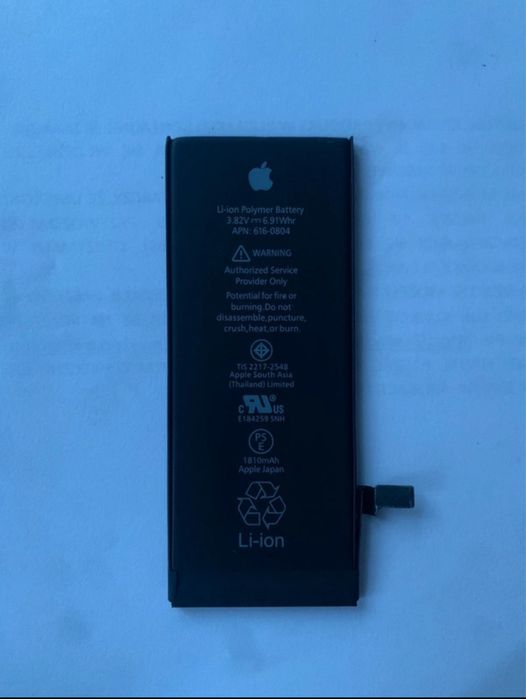 nowa nieużywana bateria do apple iphone 6