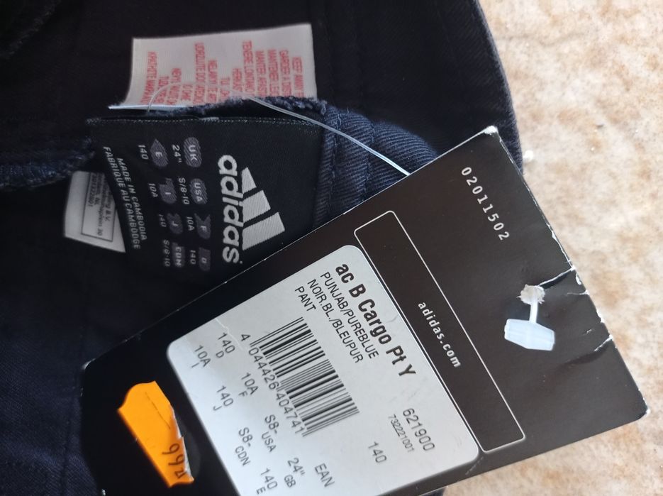 Bbojówki Adidas dla chłopca. Nowe