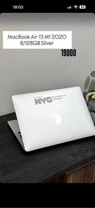 Macbook Air 13 m1 2020 8/128gb Silver