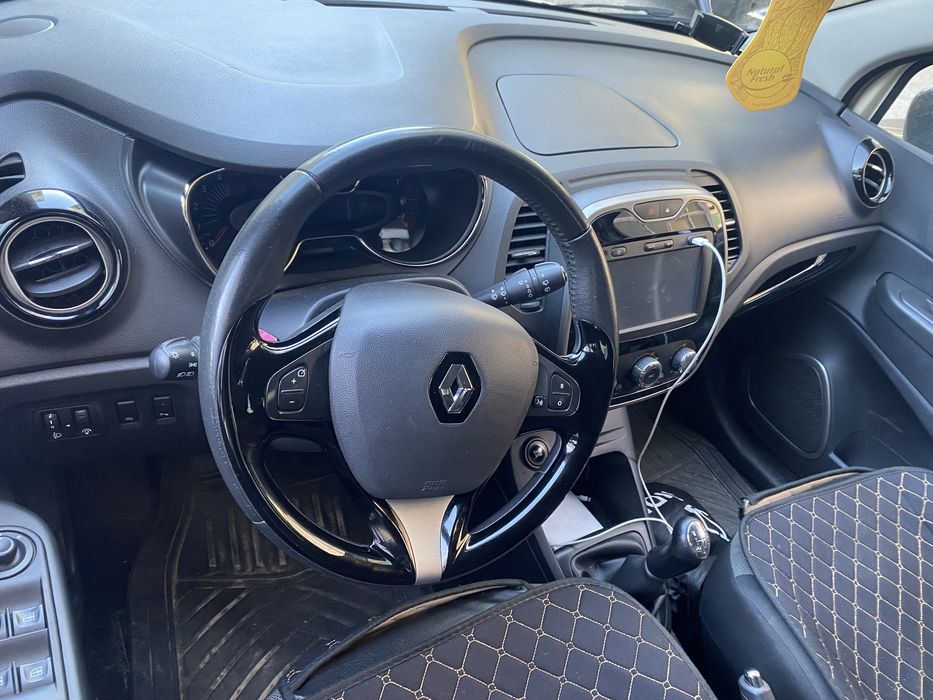Renault captur bege