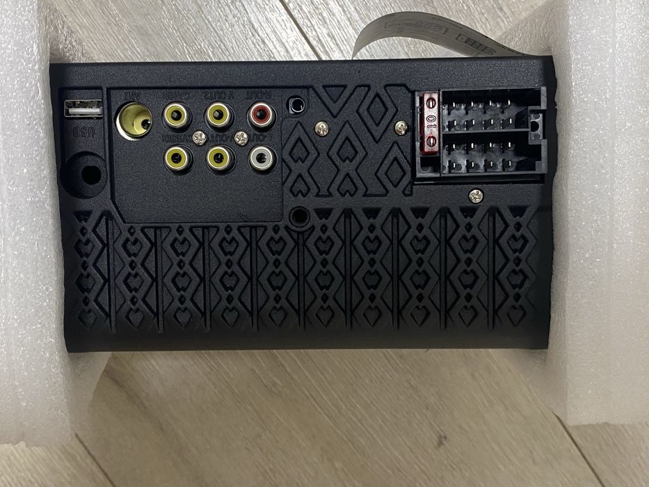 Автомагнітола Nextone MD-704