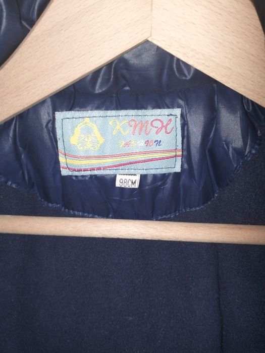 Курточка пуховик подовженого типу. 
Довжина 55
Рукав 40(відгорнутий)
П