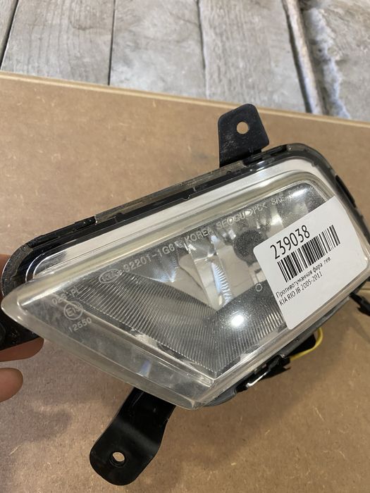 Продам туманку кіа ріо 2