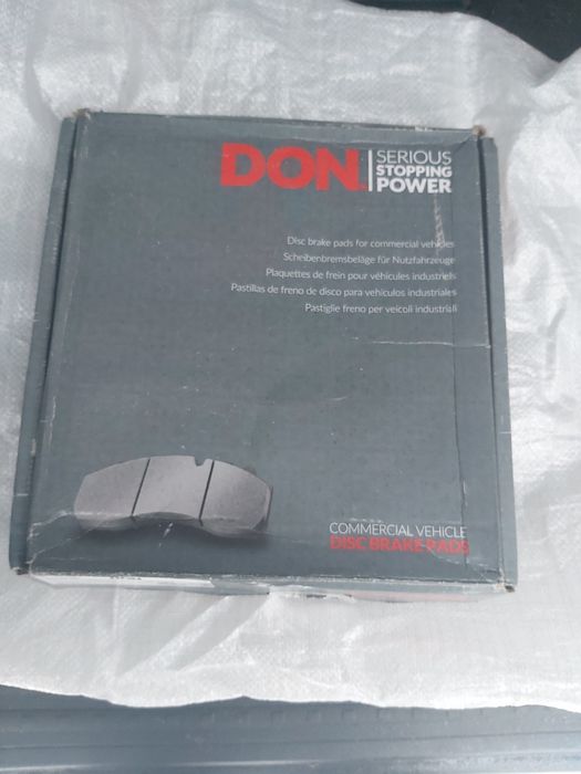 Тормозные колодки DON