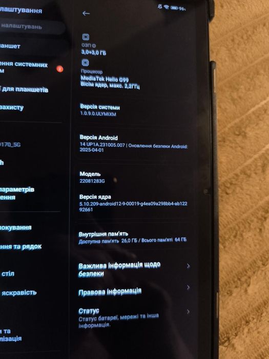 Планшет Redmi pad 3