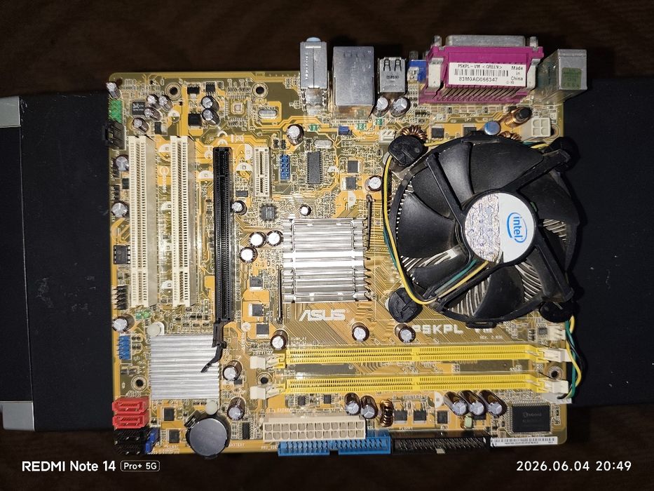 Комплект материнская плата + процессор + кулер: Asus p5kpl-vm + core 2 duo e6300 + кулер intel низкий + в подарок озу нерабочая