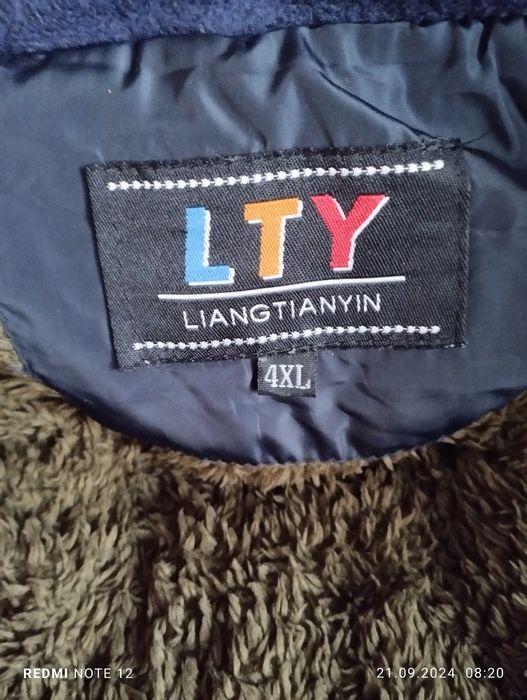 Зимова куртка для хлопчика