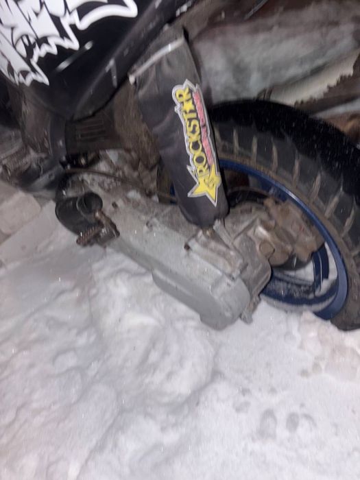 продам скутер Beta Ark