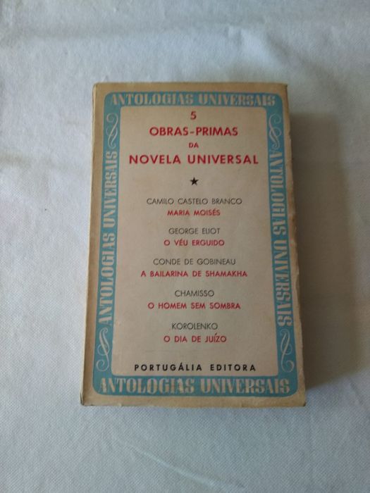 Portuguese Literature