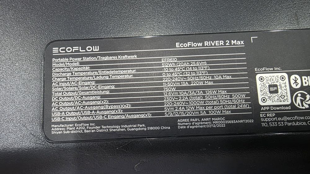 Ecoflow RIVER 2 MAX залізо-фосфат LIPO4