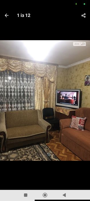 Окрема кімната, район Петроцентру
