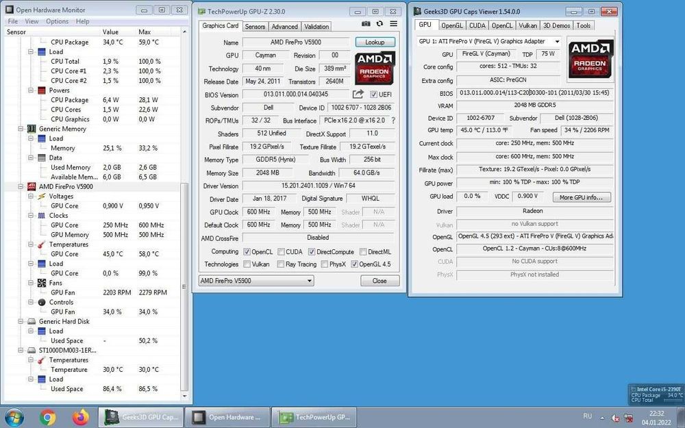 Дискретна відеокарта AMD FirePro v5900, 2 GB GDDR5, 256-bit