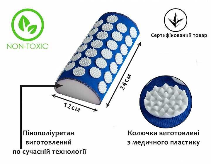 Аплікатор Кузнєцова Валик Eko-Lux 24х12х6 см Сертифікований масажер