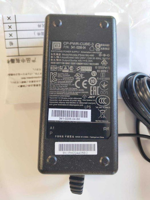 Новий блок живлення для IP-телефонiв Cisco CP-PWR-CUBE-3=