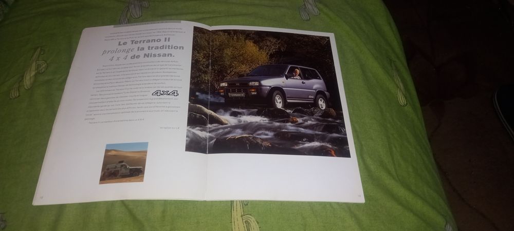 Брошура Nissan Terrano II 1995-96 рр. LX SLX SE 2.4i 2.7 TD