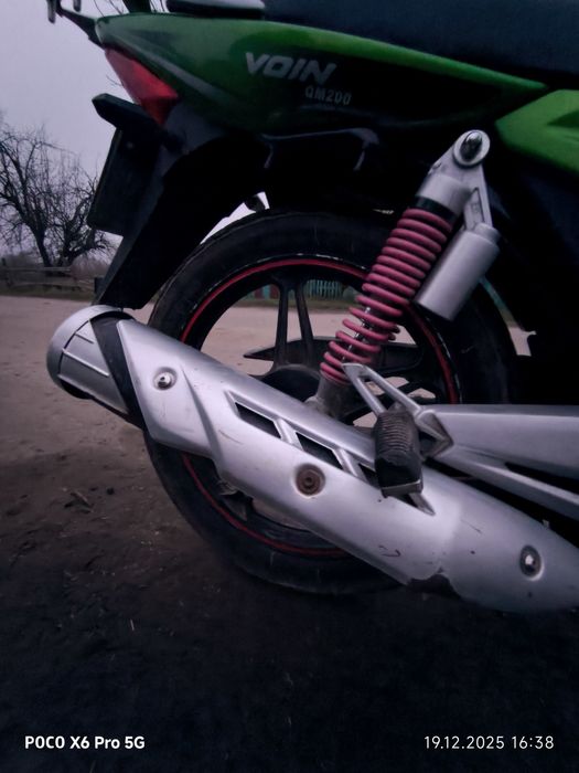 QINGQI VOIN 200 sky-bike