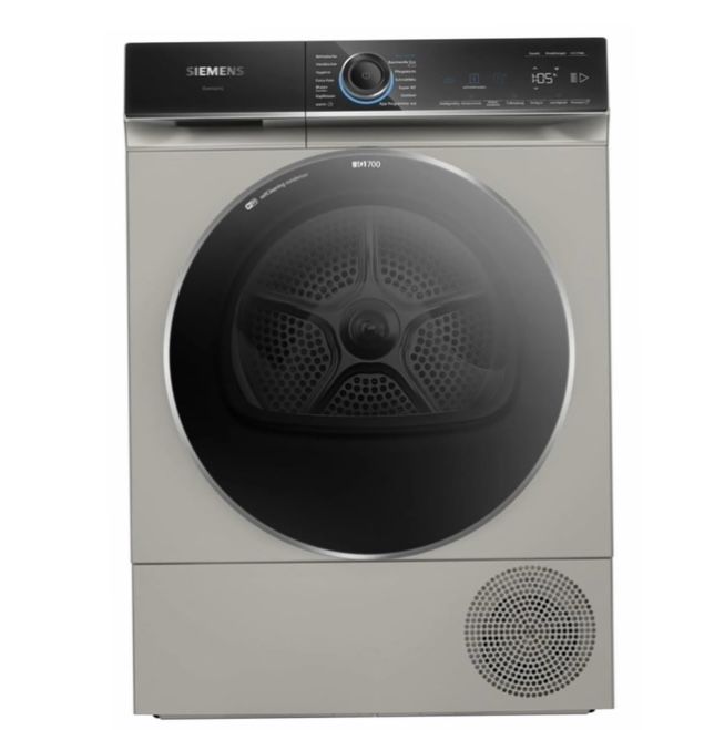 SIEMENS WQ46B2DX40 сушка нова