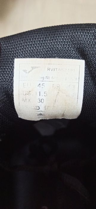 Кросівки joma 45p