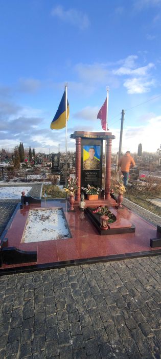 Мемориальнi дошки