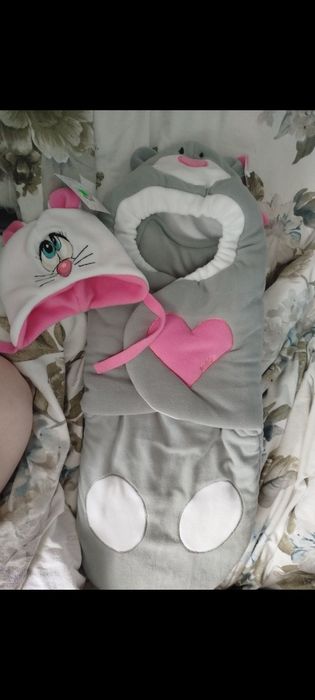Демісезонний кокон
