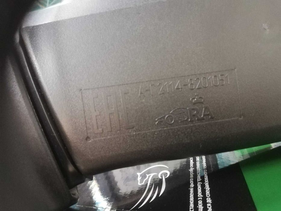 Дзеркала бічні на 2114, на металевому кронштейні, фірма "Пегас", Туреччина