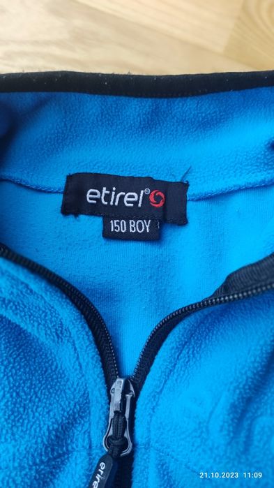 Флиска для мальчика etirel Германия