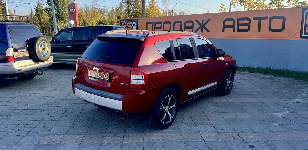 Офіційний Jeep Compass