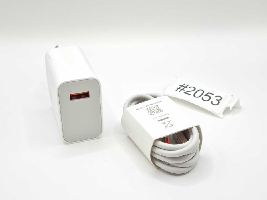 NOWY Zestaw Ładowarka + Kabel Xiaomi| MOC 33W | #2053