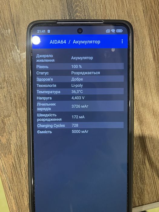 xiaomi redmi note 13 pro 8/256