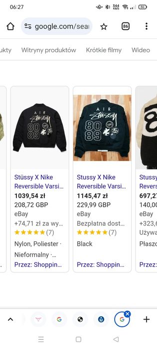 Kurtka dwustronna Nike  Unisex Czarno/ Biała Roz. L